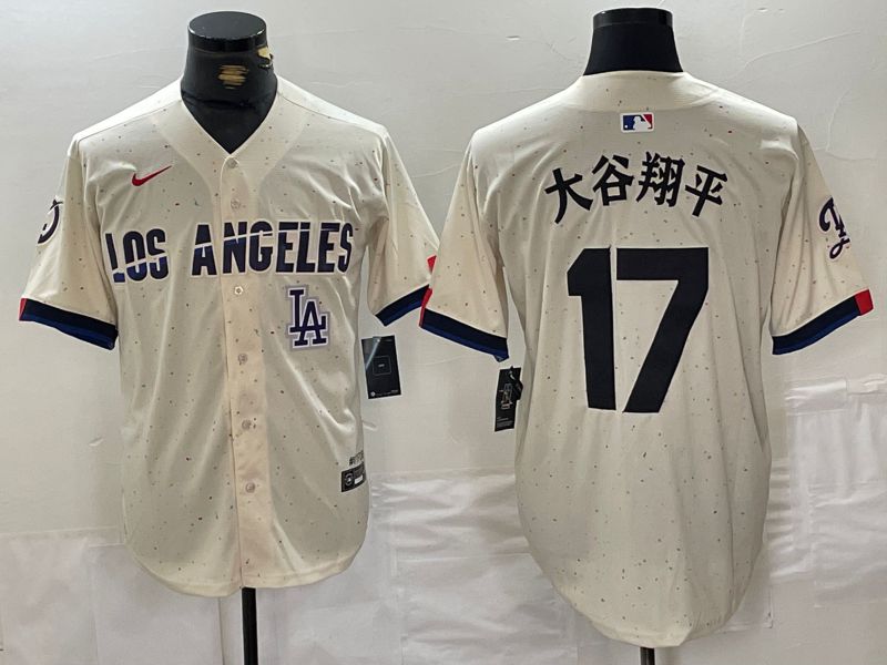 Men Los Angeles Dodgers #17 Ohtani Cream Fashion Nike Game MLB Jersey style 5->los angeles dodgers->MLB Jersey